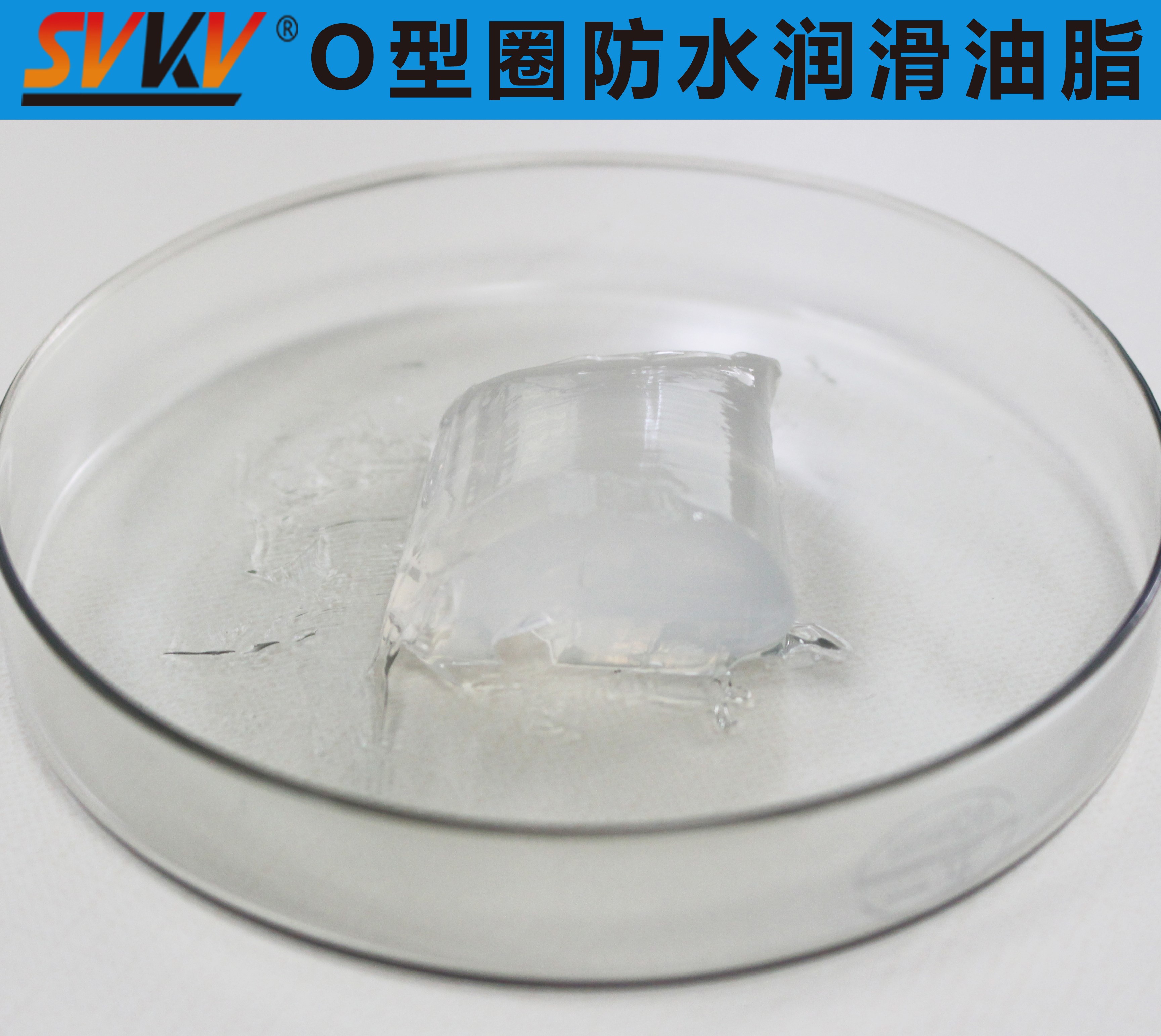 索科，為密封圈提供終生潤滑方案